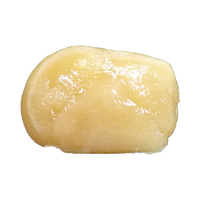 ROSIN